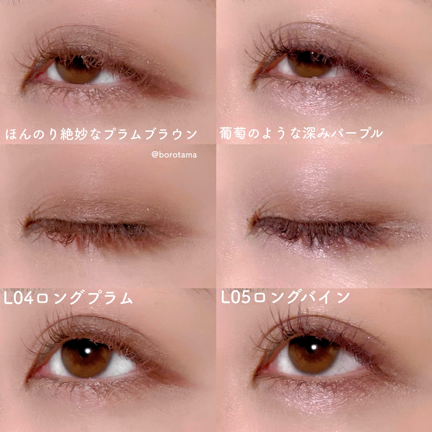 パーフェクトエクステンション マスカラ for カール/D-UP/マスカラを使ったクチコミ(6枚目)