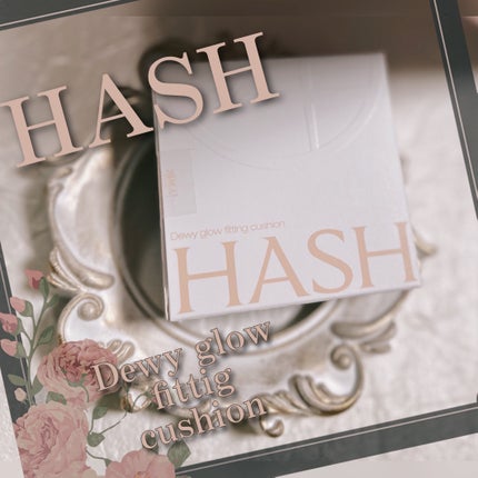 デューイーグロー フィッティング クッション/HASH/クッションファンデーションを使ったクチコミ(1枚目)