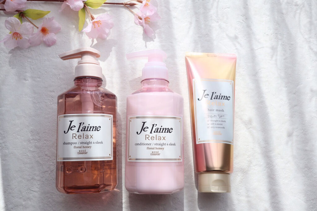 リラックス 髪質ロック ヘアマスク/Je l'aime/ヘアマスク・ヘアパックを使ったクチコミ（1枚目）
