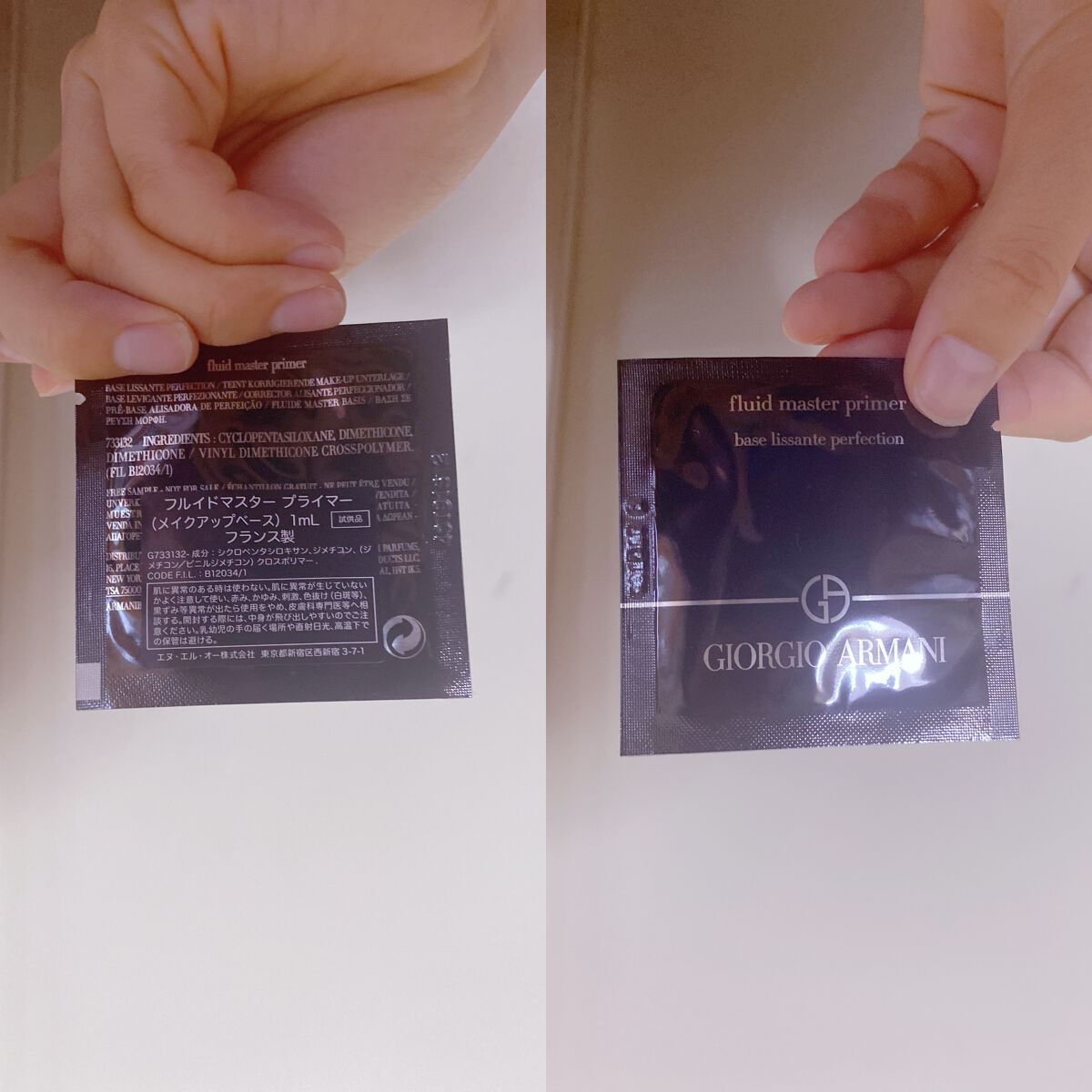 フルイド マスター プライマー/ジョルジオ アルマーニ ビューティ/化粧下地を使ったクチコミ（1枚目）