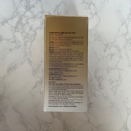 ペプチド ボリューム リニュー ステライト アイクリーム/DR.PEPTI/アイケア・アイクリームを使ったクチコミ(5枚目)