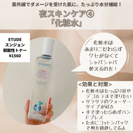 ããããð¿éåœã³ã¹ã¡ on LIPS ã.ââââââââââââââéåœã¹ãã³ã±ã¢ãªã¿ã¯ã®å€ã¹ãã³ã±..ãïŒ6æç®ïŒ