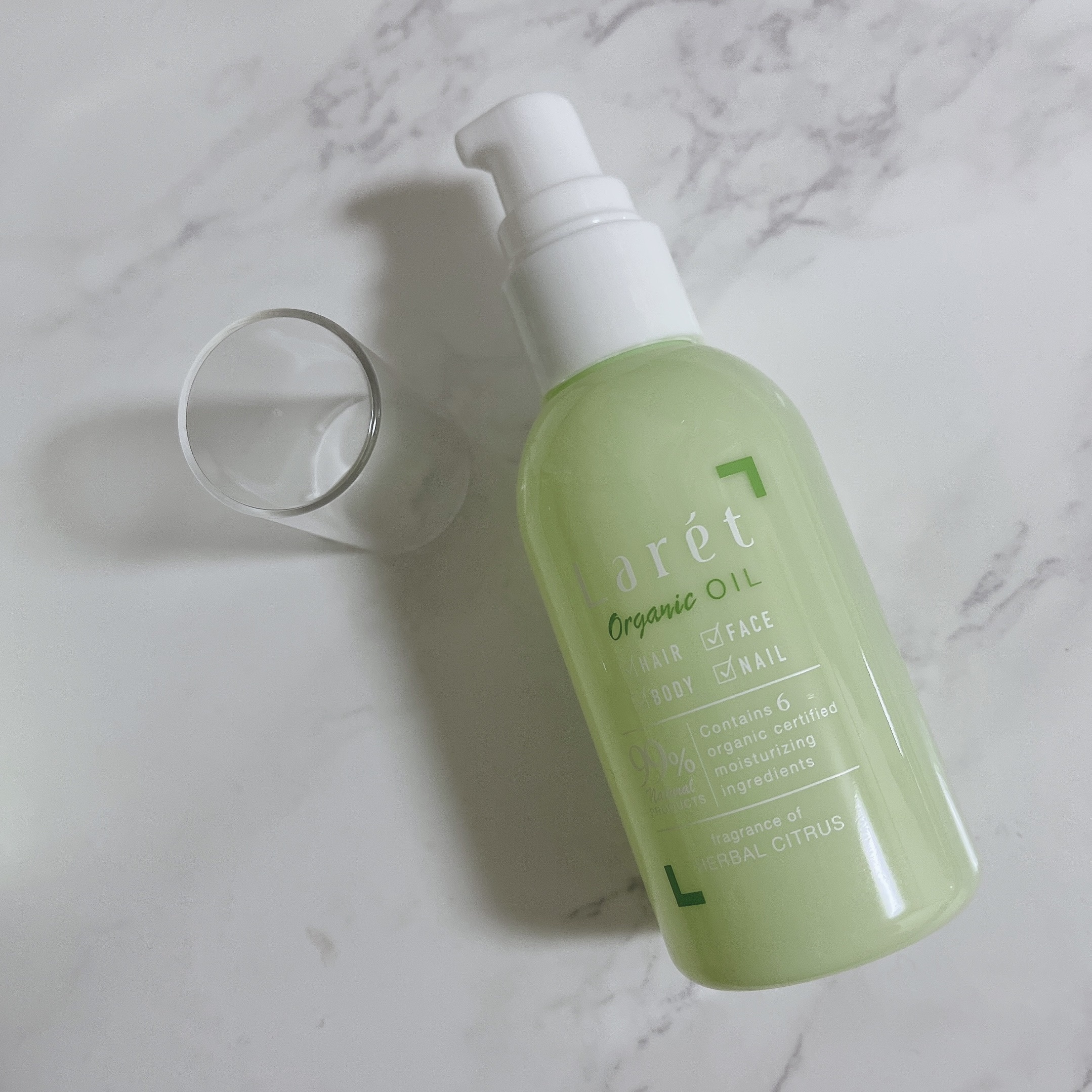 オーガニックオイル/Laret/ヘアオイルを使ったクチコミ（2枚目）