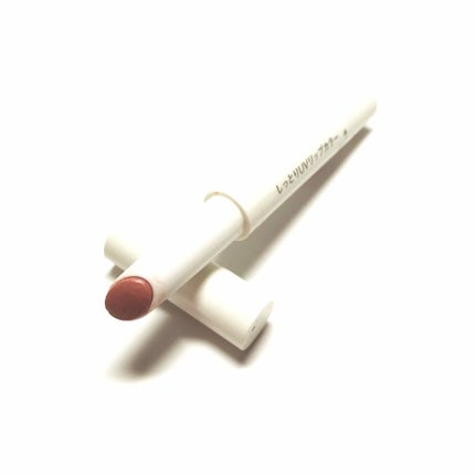 しっとりUVリップカラー/無印良品/口紅を使ったクチコミ(1枚目)