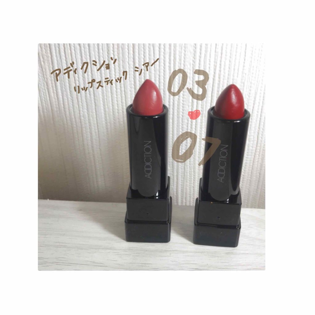アディクション ザ リップスティック シアー/ADDICTION/口紅を使ったクチコミ（1枚目）