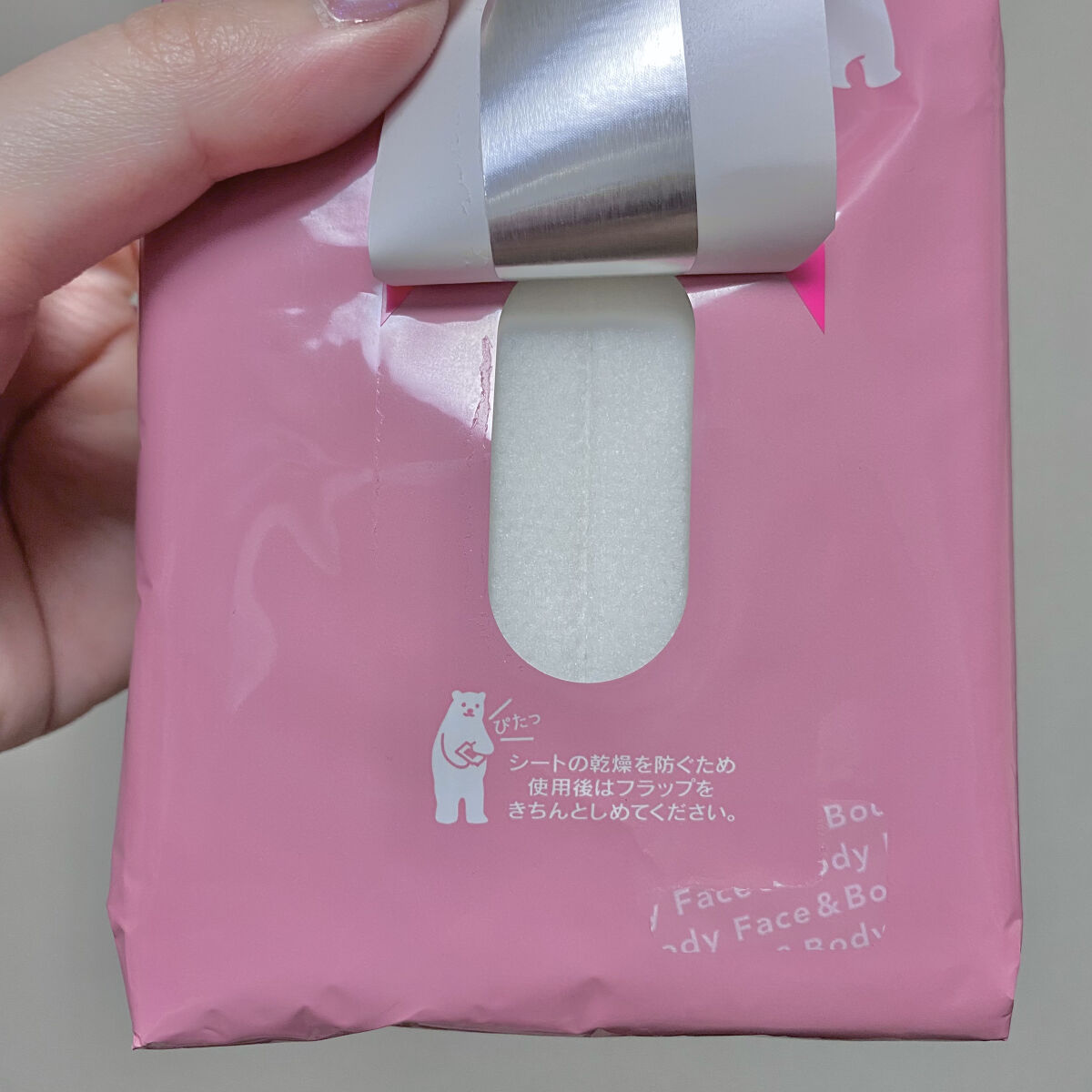 フェイス＆ボディシート (フレッシュアイスティー)/シーブリーズ/ボディシートを使ったクチコミ（3枚目）