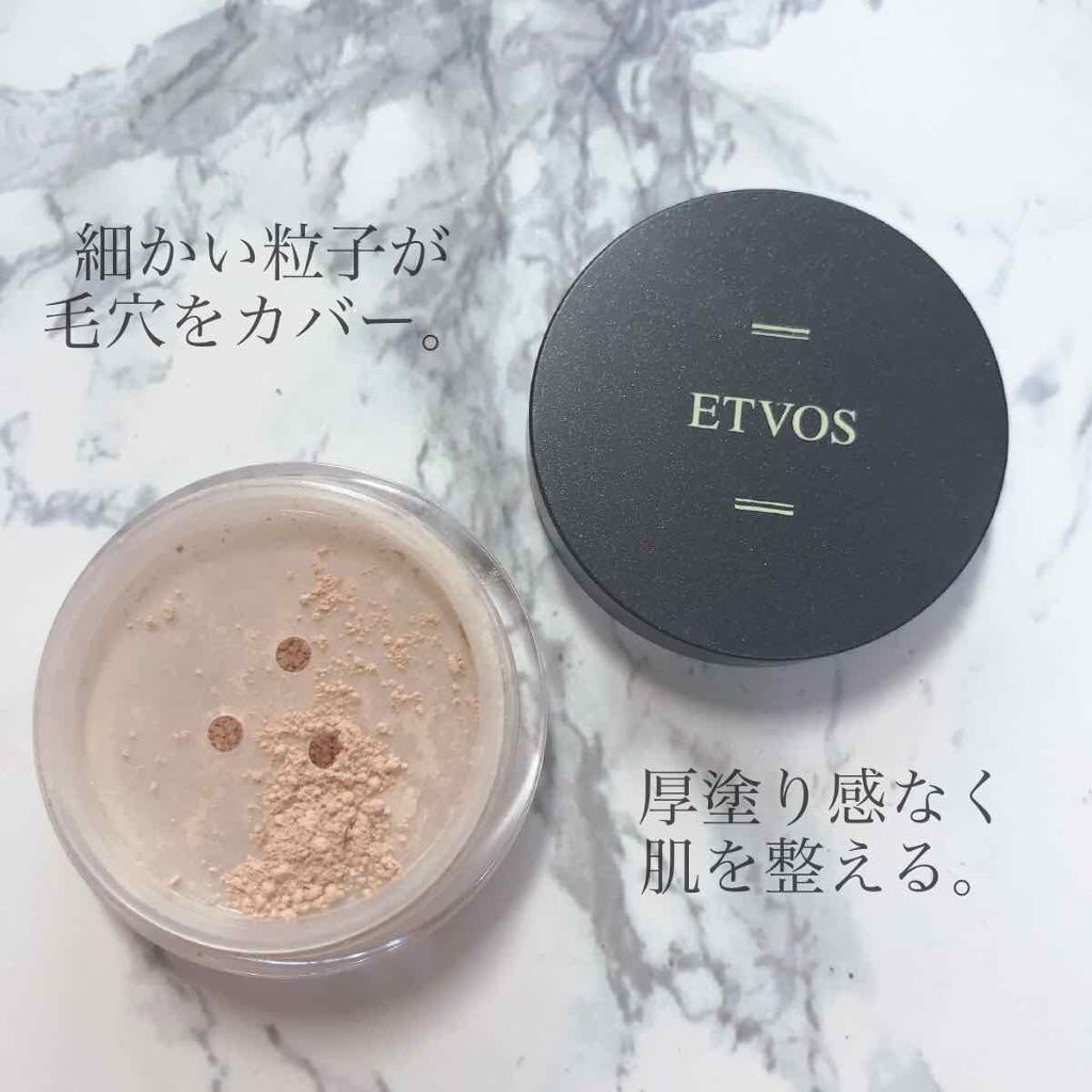 スターターキット（マット）/エトヴォス/トライアルキットを使ったクチコミ（3枚目）