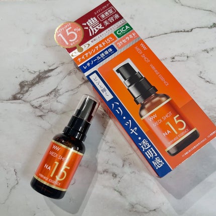 メディショットNA15リンクル濃美容液/MEDI SHOT/美容液を使ったクチコミ(1枚目)
