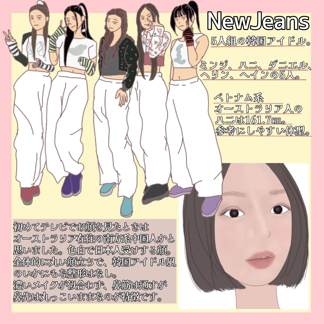 アディクション ザ アイシャドウ パレット + “サイレンスト セレニティ”/ADDICTION/アイシャドウパレットを使ったクチコミ（2枚目）