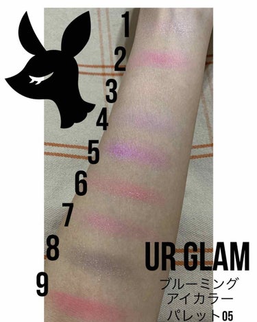 UR GLAM　BLOOMING EYE COLOR PALETTE/U R GLAM/アイシャドウパレットを使ったクチコミ（4枚目）