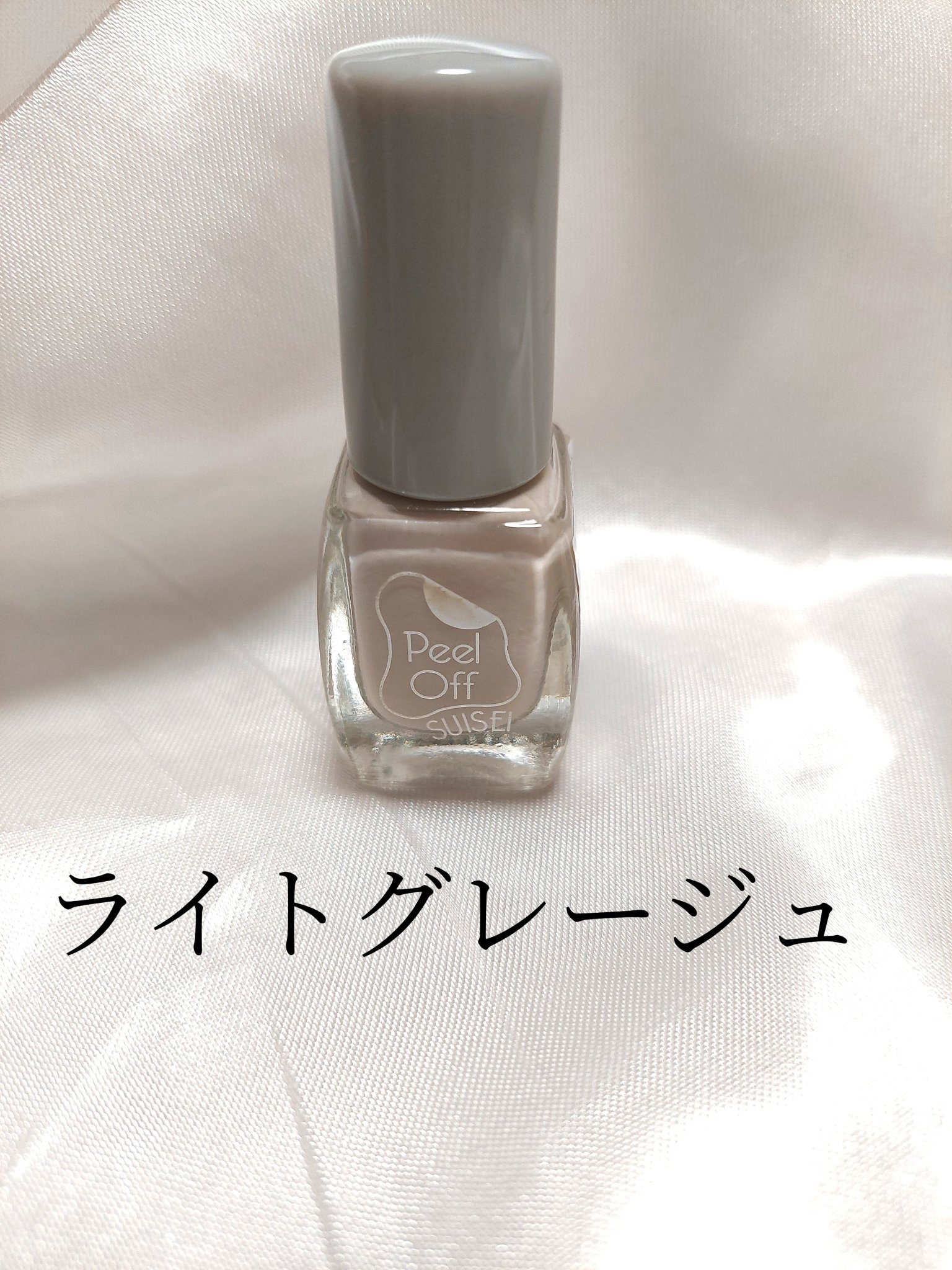 CTM水性マニキュア/キャンドゥ/マニキュアを使ったクチコミ（1枚目）