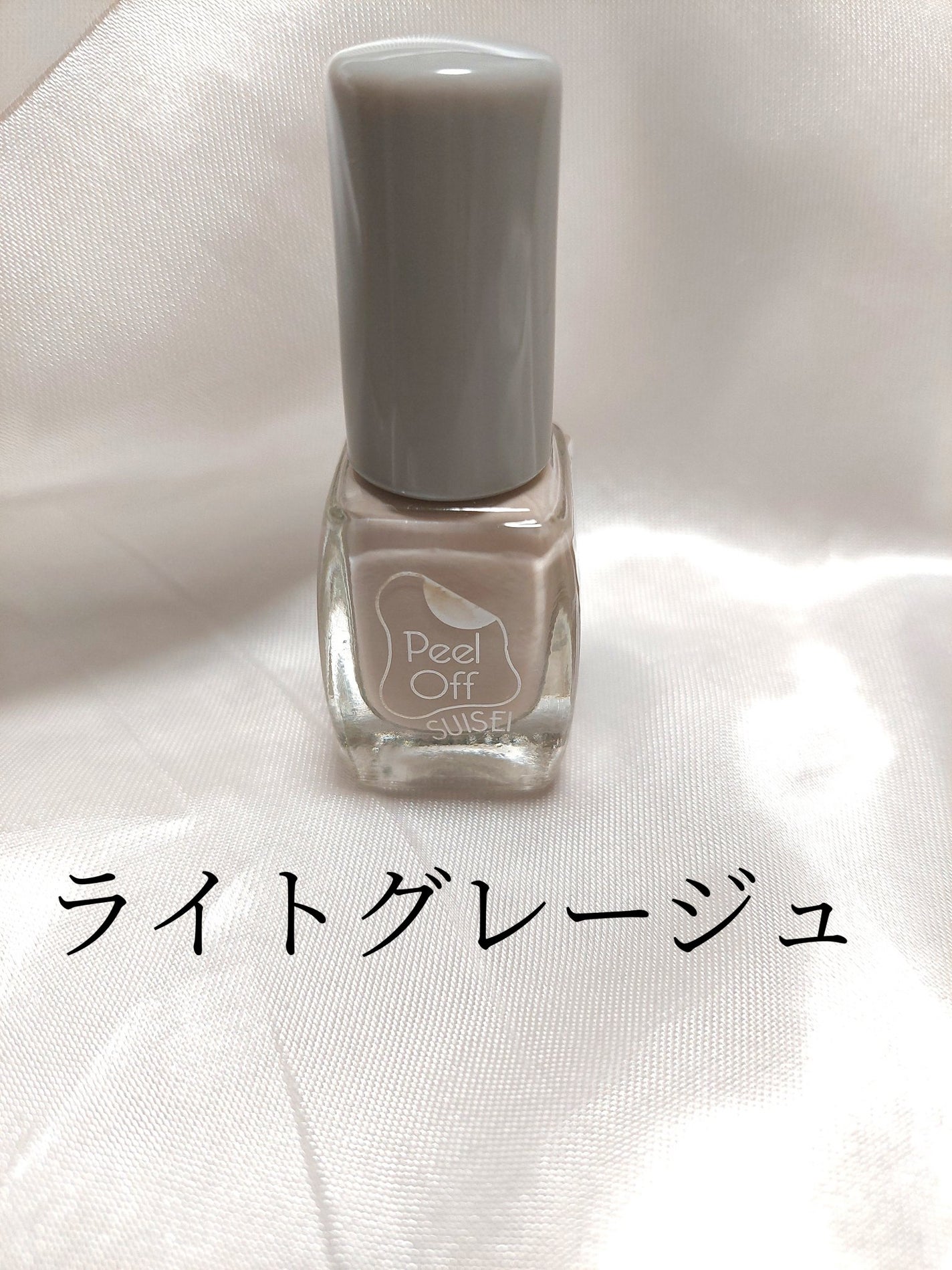 CTM水性マニキュア/キャンドゥ/マニキュアを使ったクチコミ(1枚目)