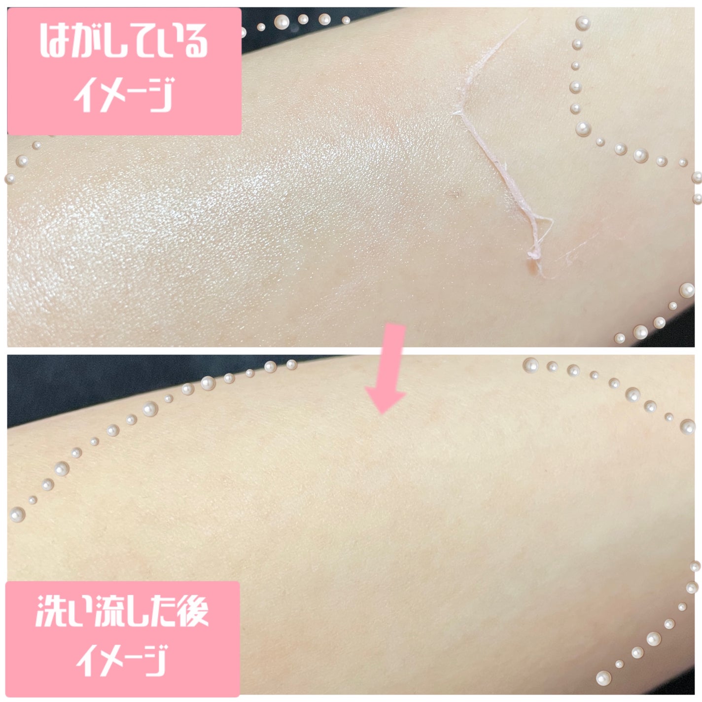 コラーゲンナイトラッピングマスク/MEDICUBE/洗い流すパック・マスクを使ったクチコミ(8枚目)