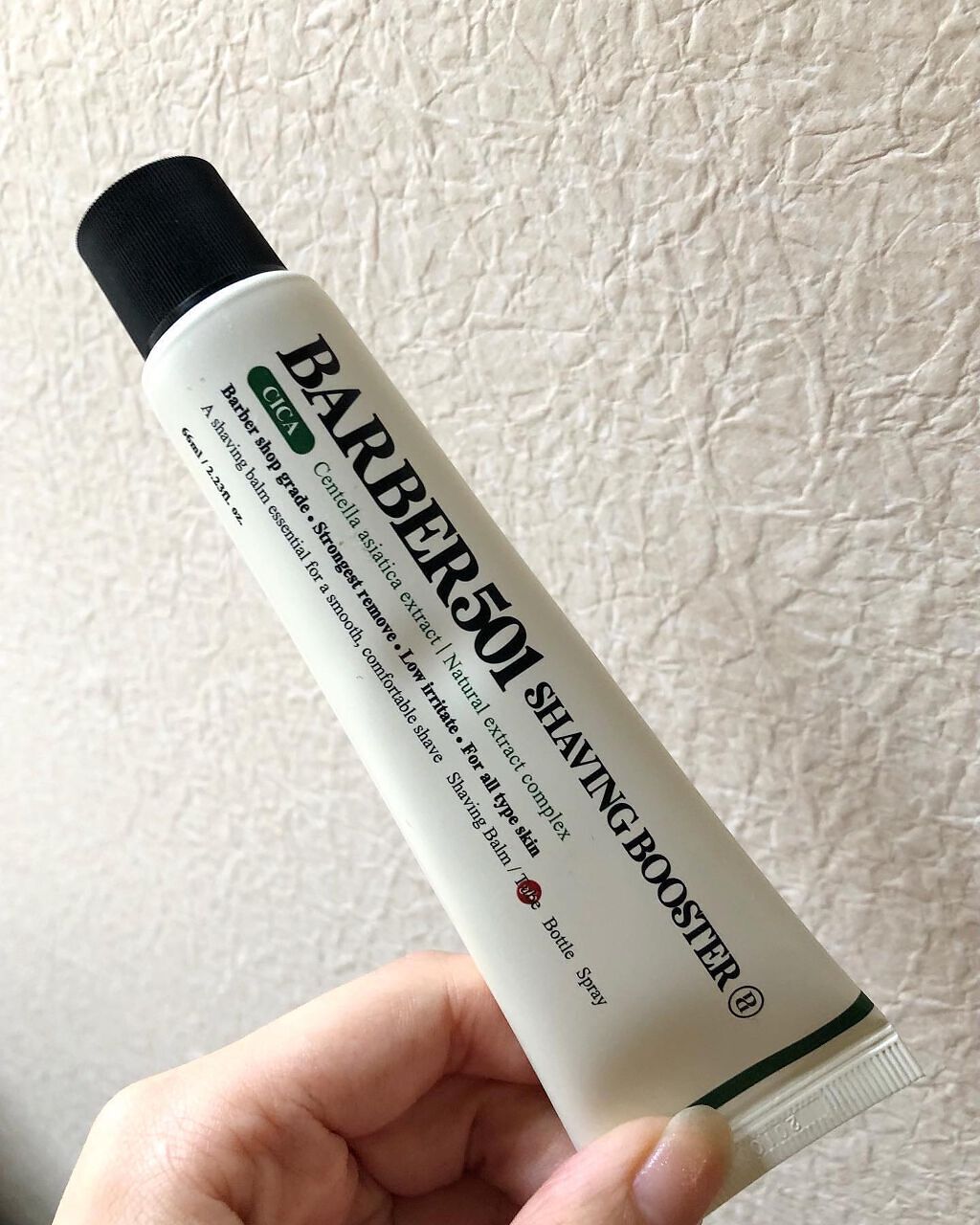 シェービングブースター Ｃ（シカ）/BARBER501/ムダ毛ケアを使ったクチコミ（2枚目）