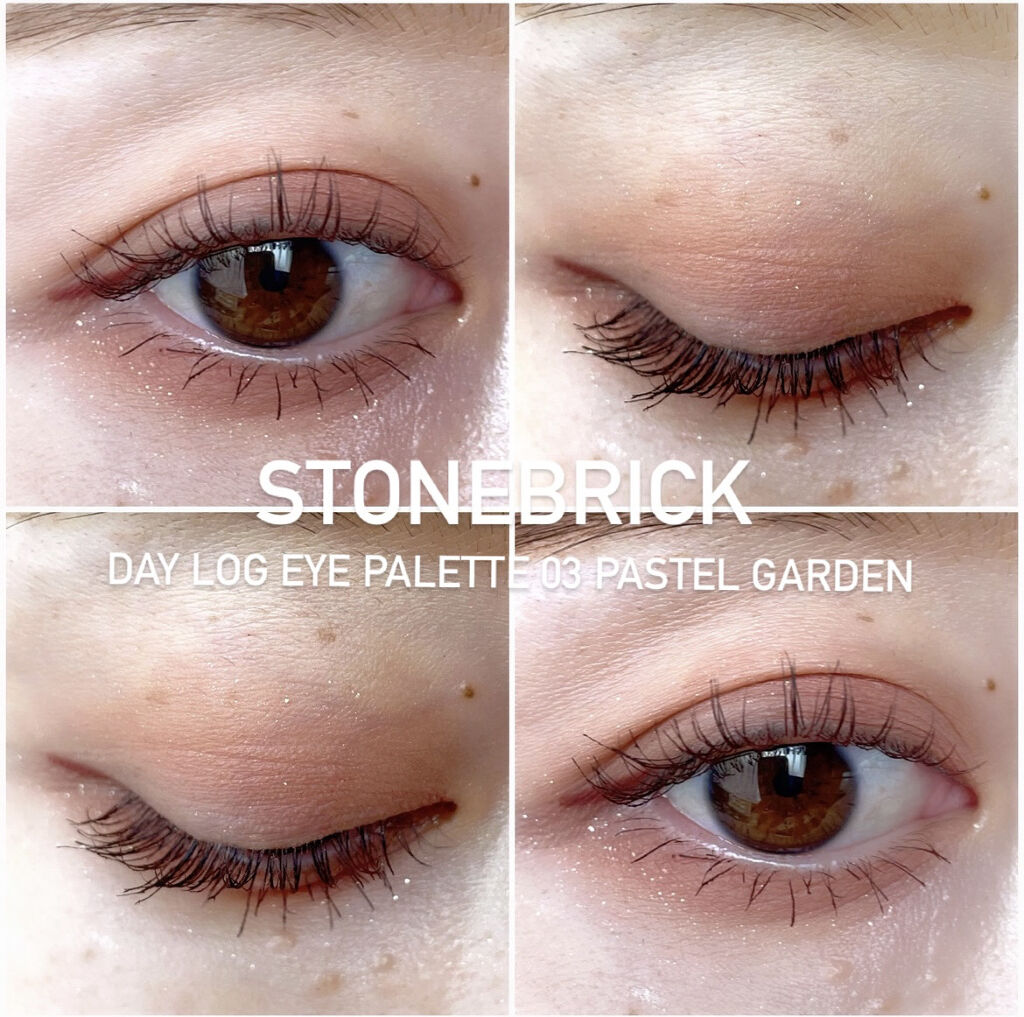 デイログアイパレット/STONEBRICK/アイシャドウパレットを使ったクチコミ（1枚目）