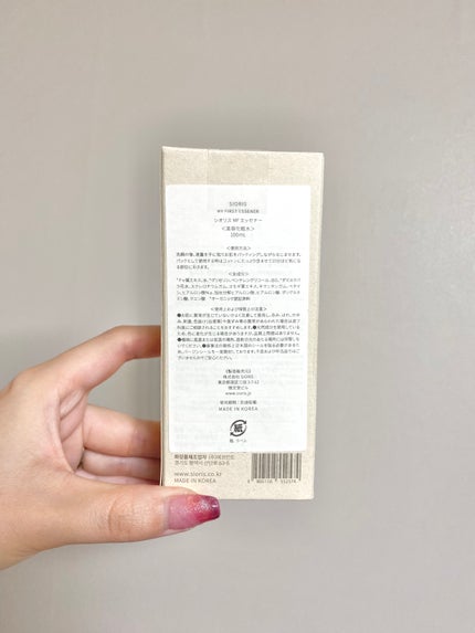 フォーリン イントゥー ザ ローズ ミスト/SIORIS/化粧水を使ったクチコミ(4枚目)