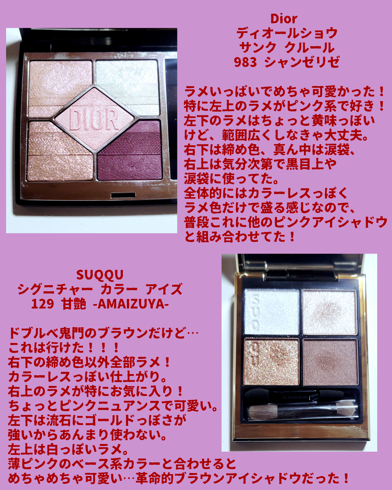 カラーリングアイブロウ/ヘビーローテーション/眉マスカラを使ったクチコミ(2枚目)