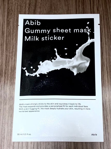ガムシートマスク コラーゲン※10ミルク※11ステッカー/Abib /シートマスク・パックを使ったクチコミ(1枚目)