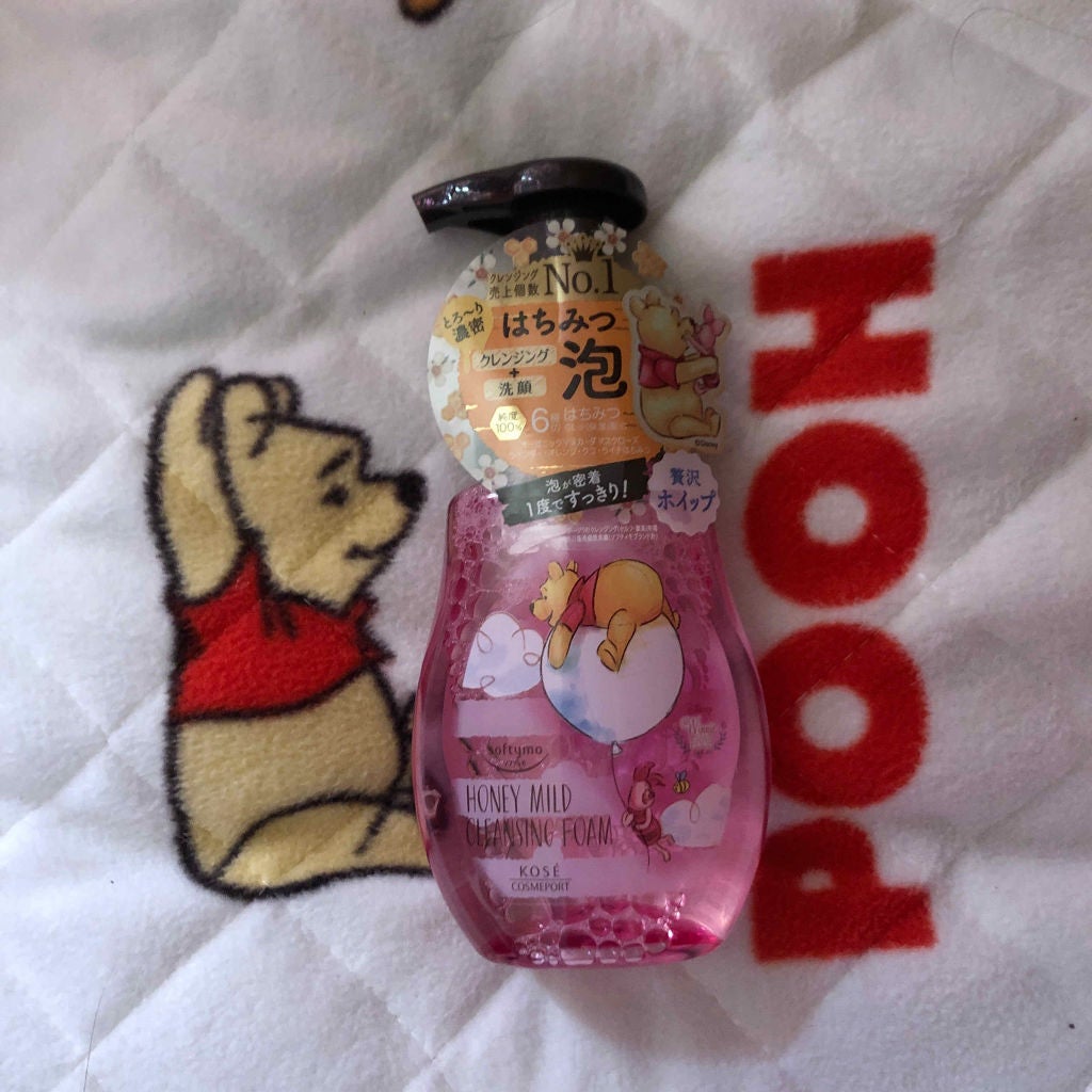 クレンジングフォーム(ハニーマイルド)/ソフティモ/洗顔フォームを使ったクチコミ(1枚目)