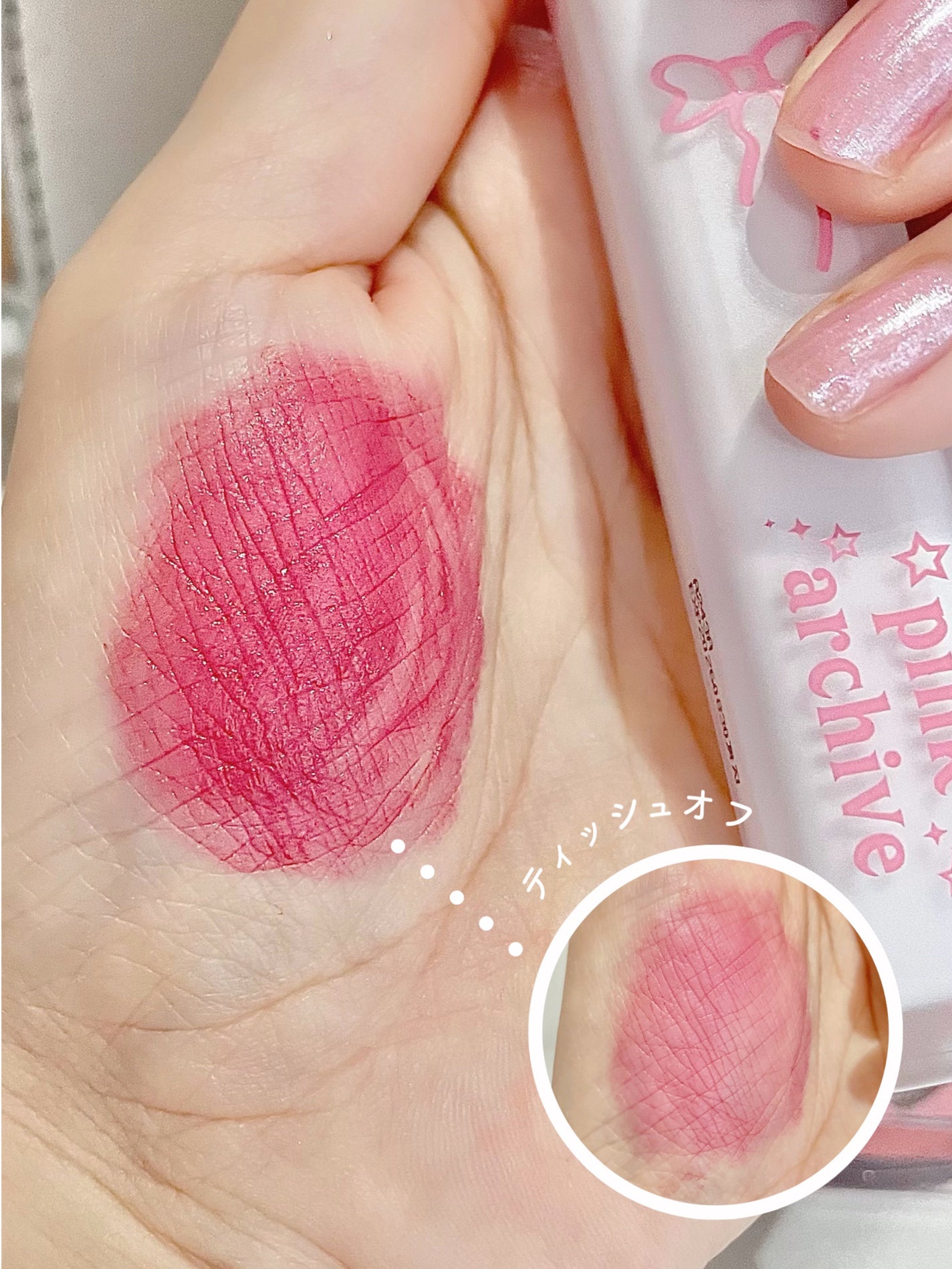 shizukað on LIPS ãâ¿ãšãã¥ãŒãðãã£ã¯ã·ã³ã°ãã£ã³ããã«ããããã³ã¯ã¹ããããªãŒ..ãïŒ3æç®ïŒ