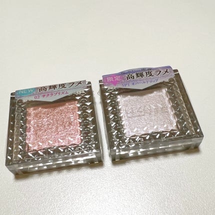 シングルシャイニーアイシャドウ/CEZANNE/アイシャドウを使ったクチコミ(2枚目)