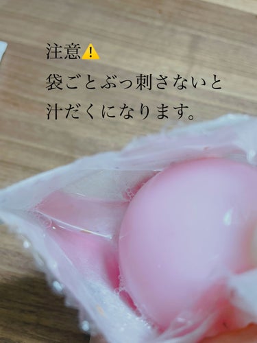 桜 さくら/鎌倉 蒟蒻しゃぼん/洗顔石鹸を使ったクチコミ（4枚目）