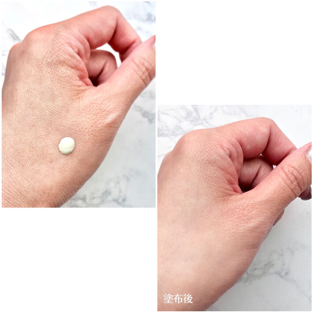 スキンプロテクトベース<皮脂くずれ防止>SPF50/プリマヴィスタ/化粧下地を使ったクチコミ(3枚目)