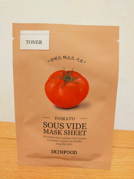 スーヴィッド マスクシート トマト/SKINFOOD/シートマスク・パックを使ったクチコミ(1枚目)
