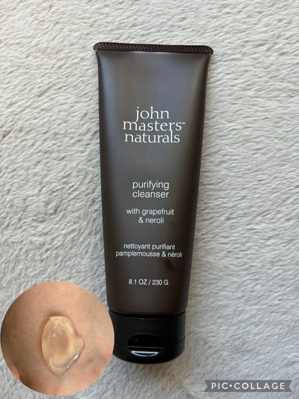 G&Nピュリファイングクレンザー N/john masters organics/オイルクレンジングを使ったクチコミ(1枚目)