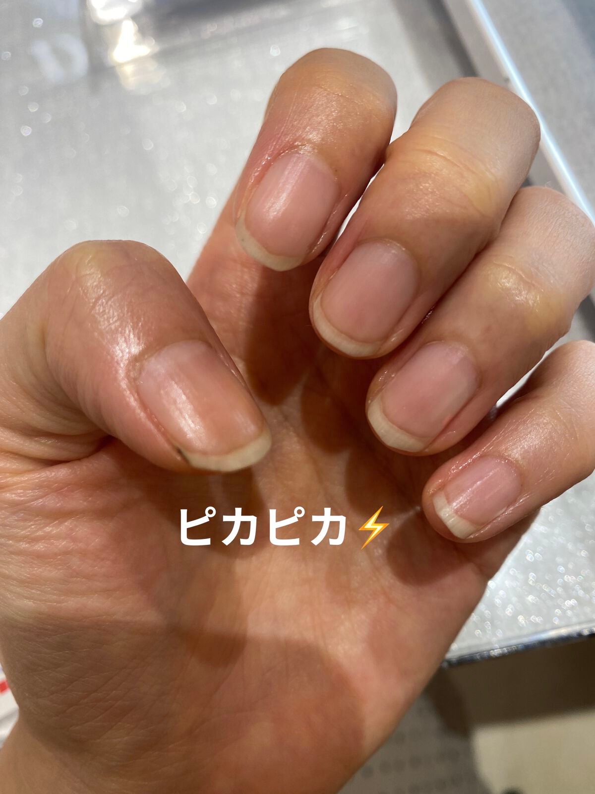 クレーム アブリコ/Dior/ネイル用品を使ったクチコミ(4枚目)