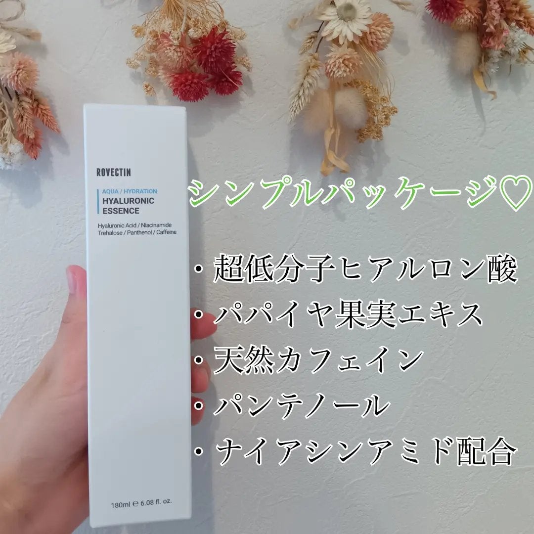 アクアヒアルロニックエッセンス/ロベクチン/化粧水を使ったクチコミ(2枚目)
