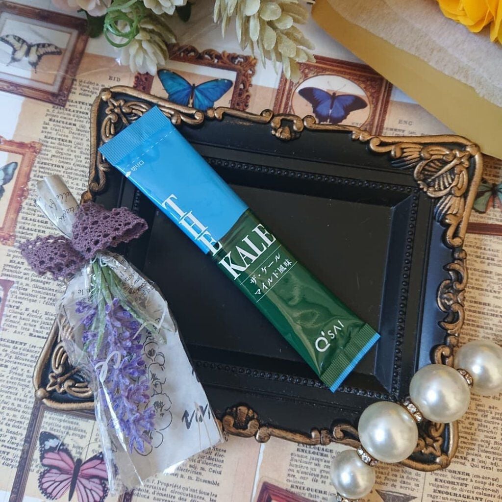 ケール de キレイ/キューサイ/青汁を使ったクチコミ(2枚目)