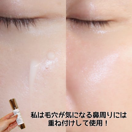 リードルショット100/VT/美容液を使ったクチコミ(6枚目)