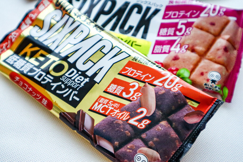 SIXPACK プロテインバー/UHA味覚糖/プロテインバーを使ったクチコミ（2枚目）