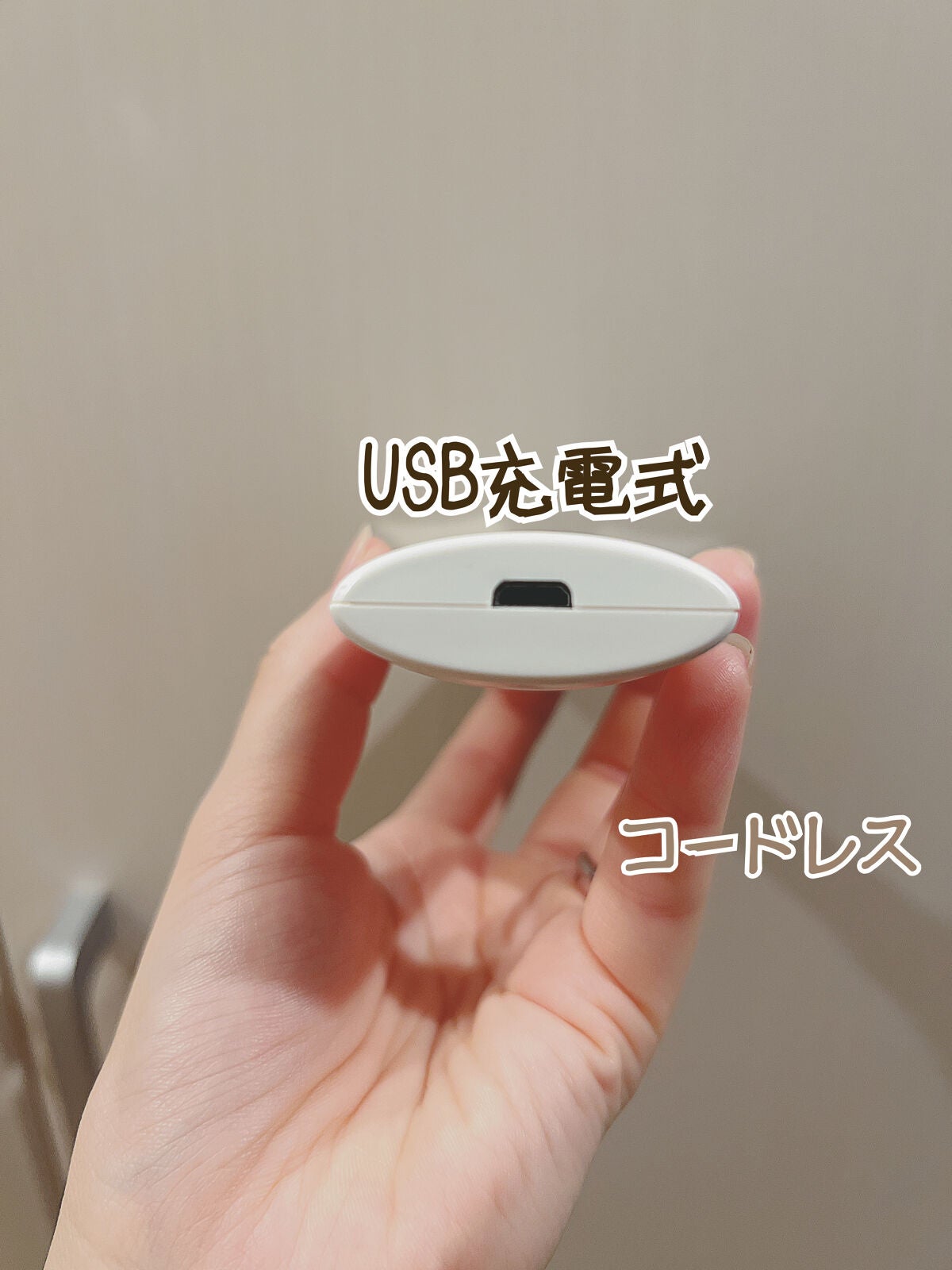 EMSウォーターピーリング ウルモア/マクロス/美顔器・マッサージを使ったクチコミ(2枚目)