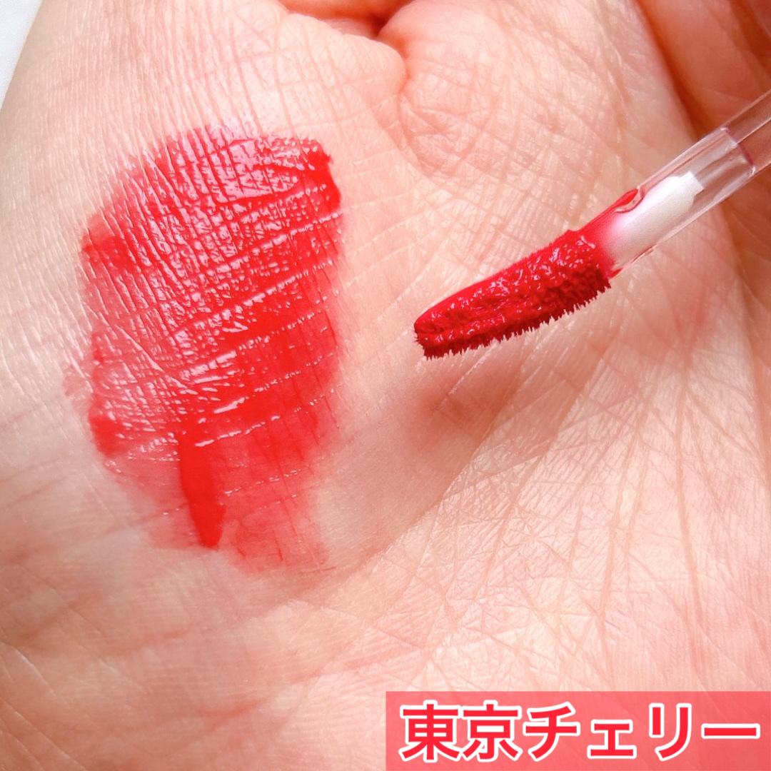 ジェルフィットティント/AMUSE/リップティントを使ったクチコミ（3枚目）