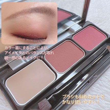 パレットアイブロウ/&be/パウダーアイブロウを使ったクチコミ(6枚目)