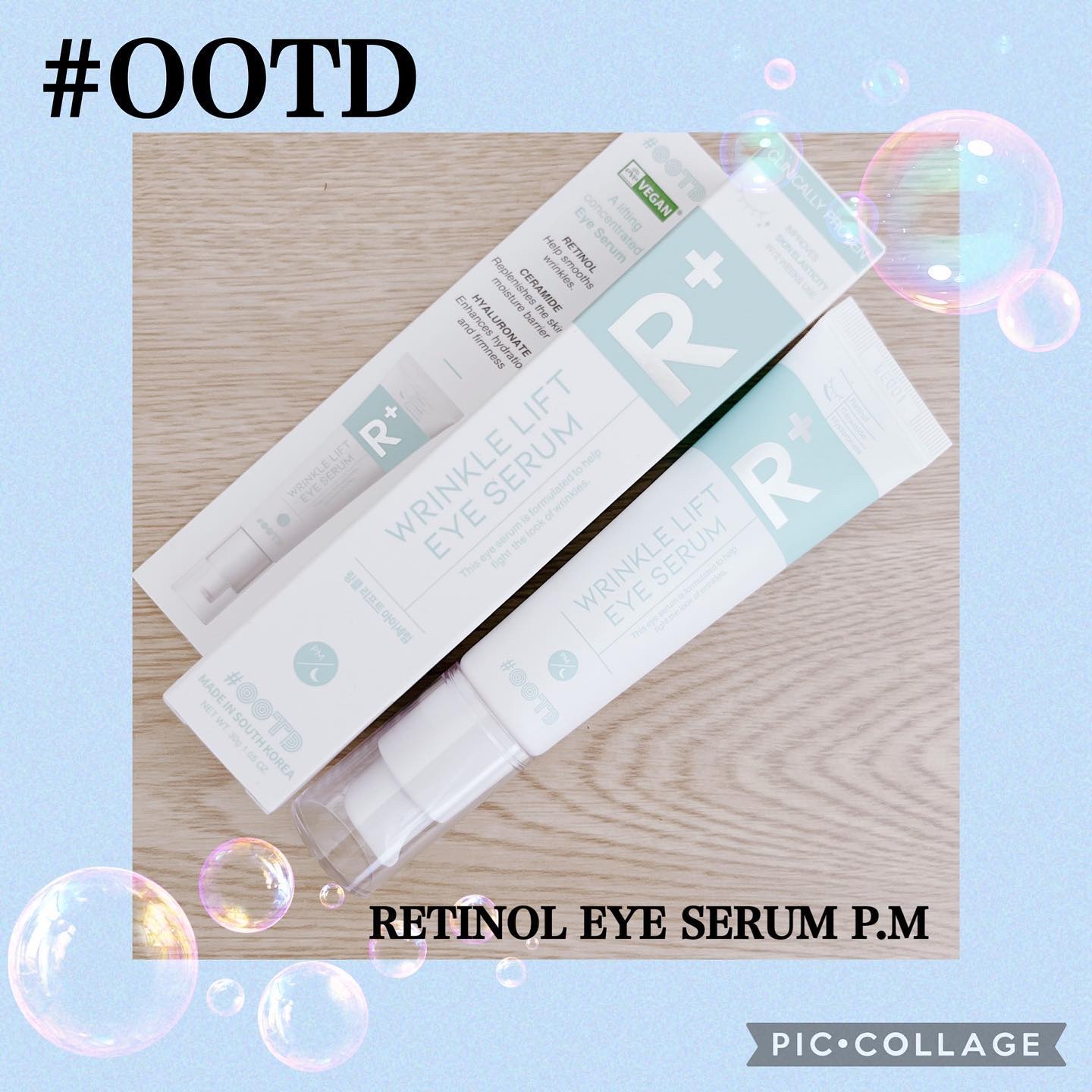 R+ リンクルリフト アイセラム/OOTD Beauty/アイケア・アイクリームを使ったクチコミ（1枚目）