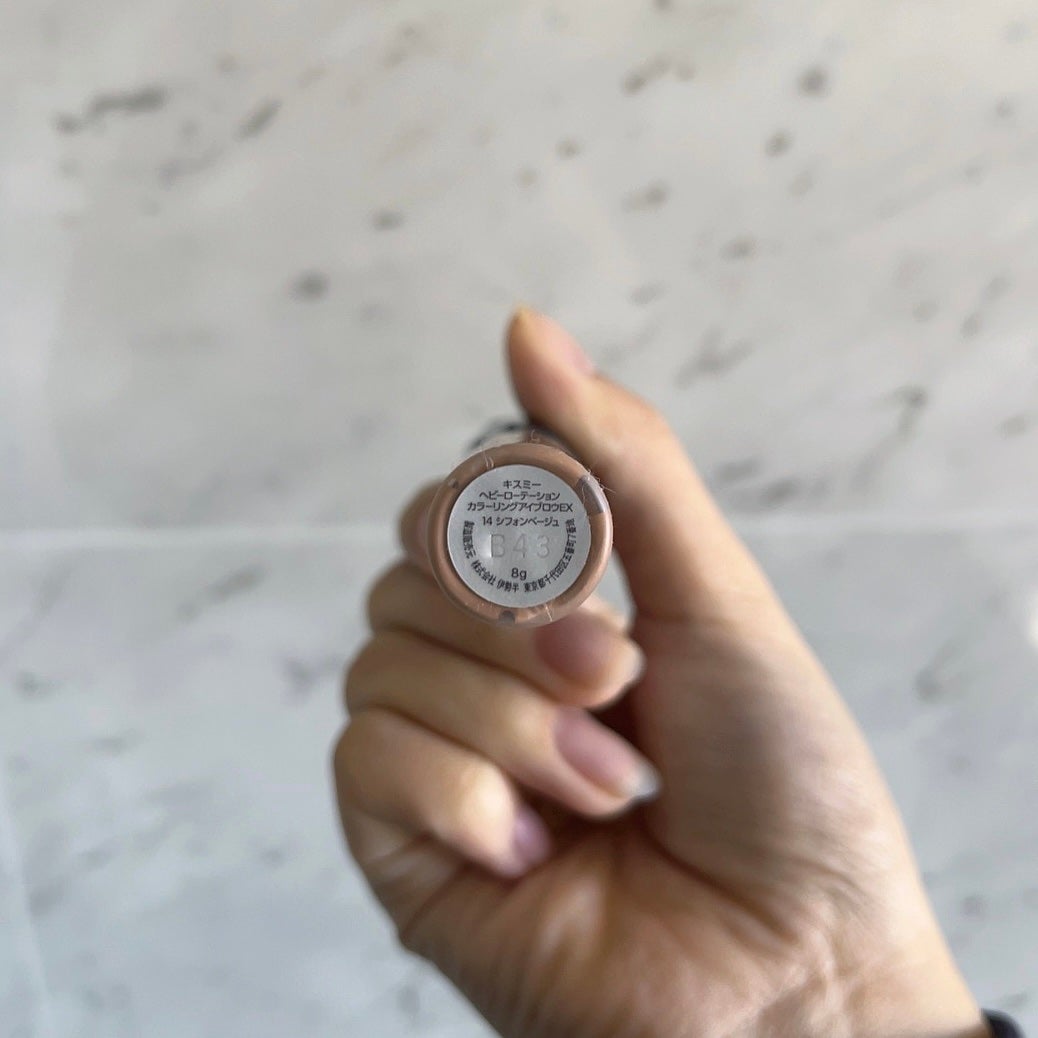 ヘビーローテーション カラーリングアイブロウEX/ヘビーローテーション/眉マスカラを使ったクチコミ(2枚目)