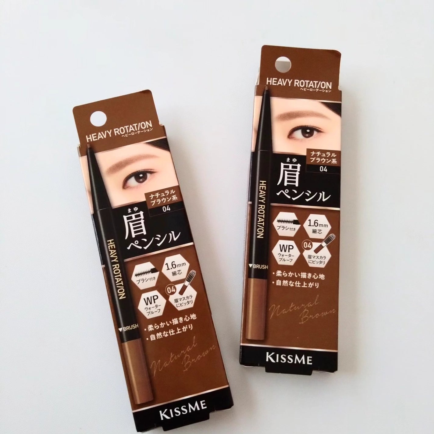 アイブロウペンシル/ヘビーローテーション/アイブロウペンシルを使ったクチコミ(3枚目)