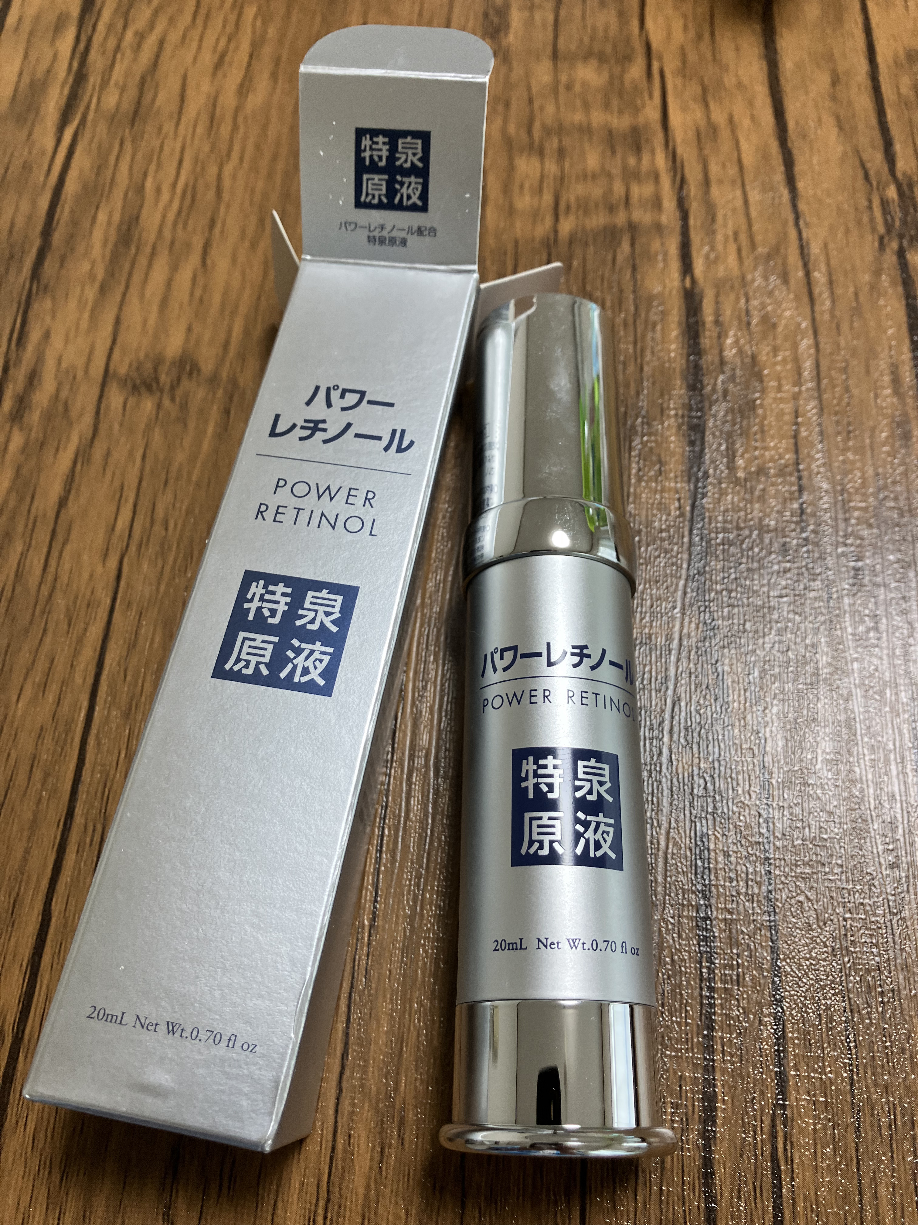 パワーレチノール原液美容液/特泉原液/美容液を使ったクチコミ（2枚目）