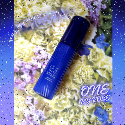 セラム ヴェール/ONE BY KOSE/美容液を使ったクチコミ(2枚目)