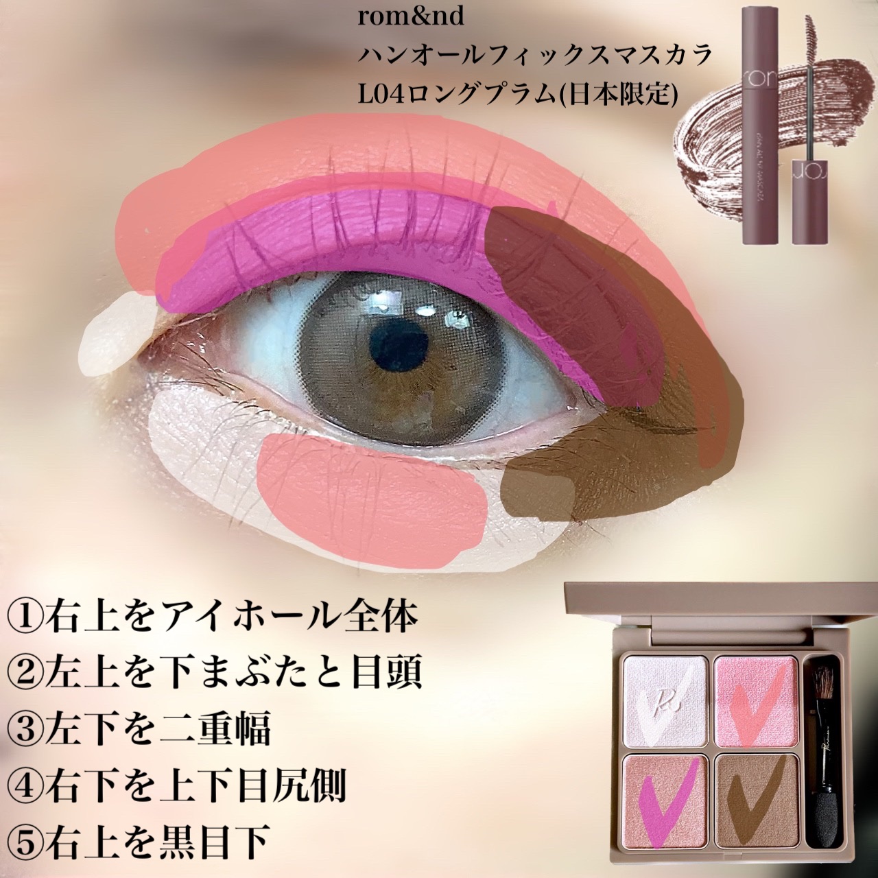 chuuLENS Milk&Tea 1day/chuu LENS/ワンデー（１DAY）カラコンを使ったクチコミ（3枚目）