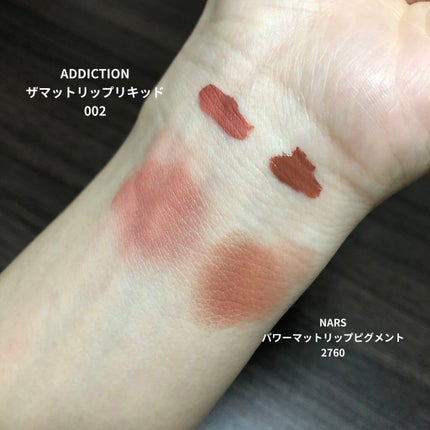 アディクション ザ マット リップ リキッド/ADDICTION/口紅を使ったクチコミ(3枚目)