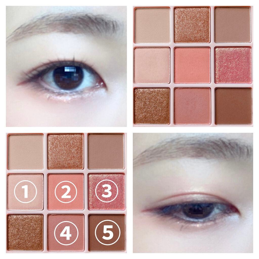 ソフト ムード アイシャドウ パレット/Peach C/アイシャドウパレットを使ったクチコミ(3枚目)