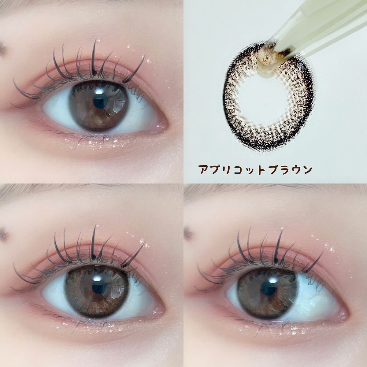 エバーカラーワンデー ナチュラル/エバーカラー/ワンデー（１DAY）カラコンを使ったクチコミ（2枚目）