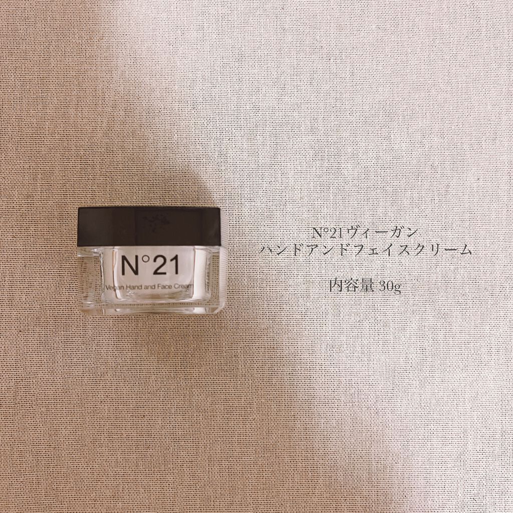 vegan HAND care kit/N21/その他スキンケアを使ったクチコミ(5枚目)