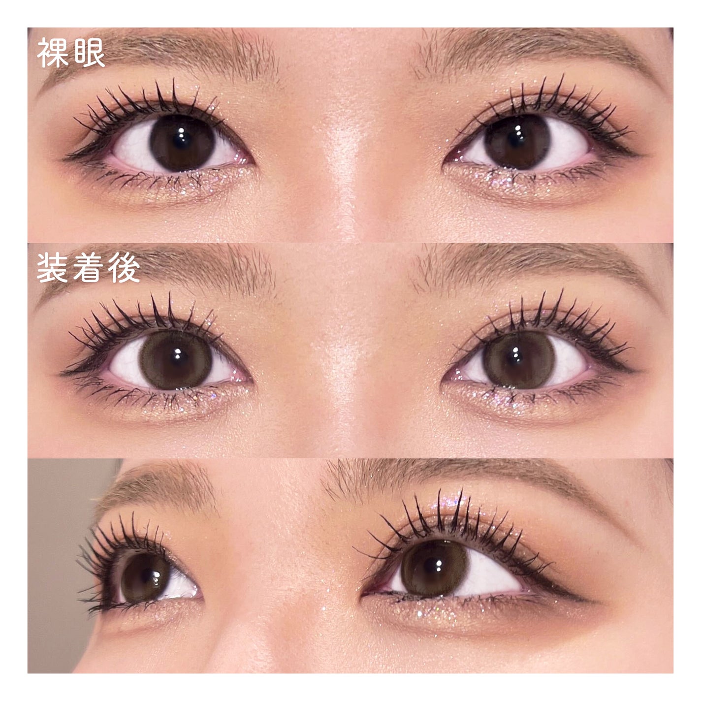 Glazed Krirtin/Hapa kristin/カラーコンタクトレンズを使ったクチコミ(2枚目)