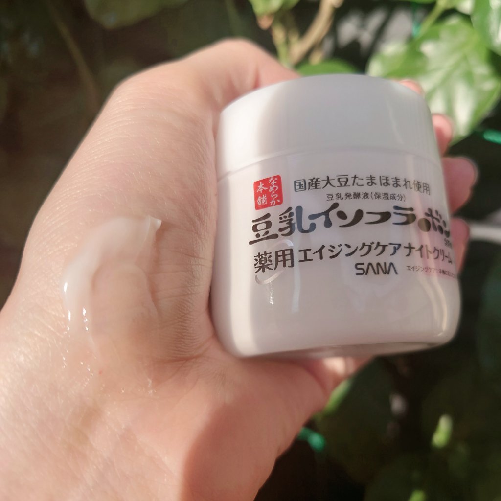 リンクルナイトクリーム/なめらか本舗/フェイスクリームを使ったクチコミ（3枚目）