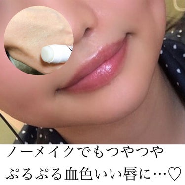 レブロン キス シュガー スクラブ/REVLON/リップスクラブを使ったクチコミ（2枚目）